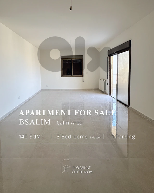 Apartments for sale in Bsalim  Calm Area