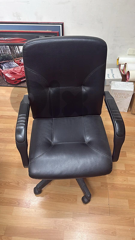 Ergonomic Black Faux-Leather Executive Office Desk Chair