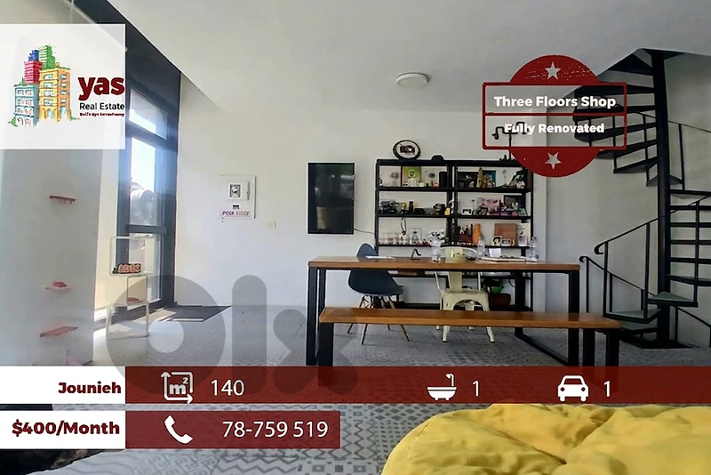 Jounieh 140m2  | Three Floors Shop | Prime Location | Renovated | YV