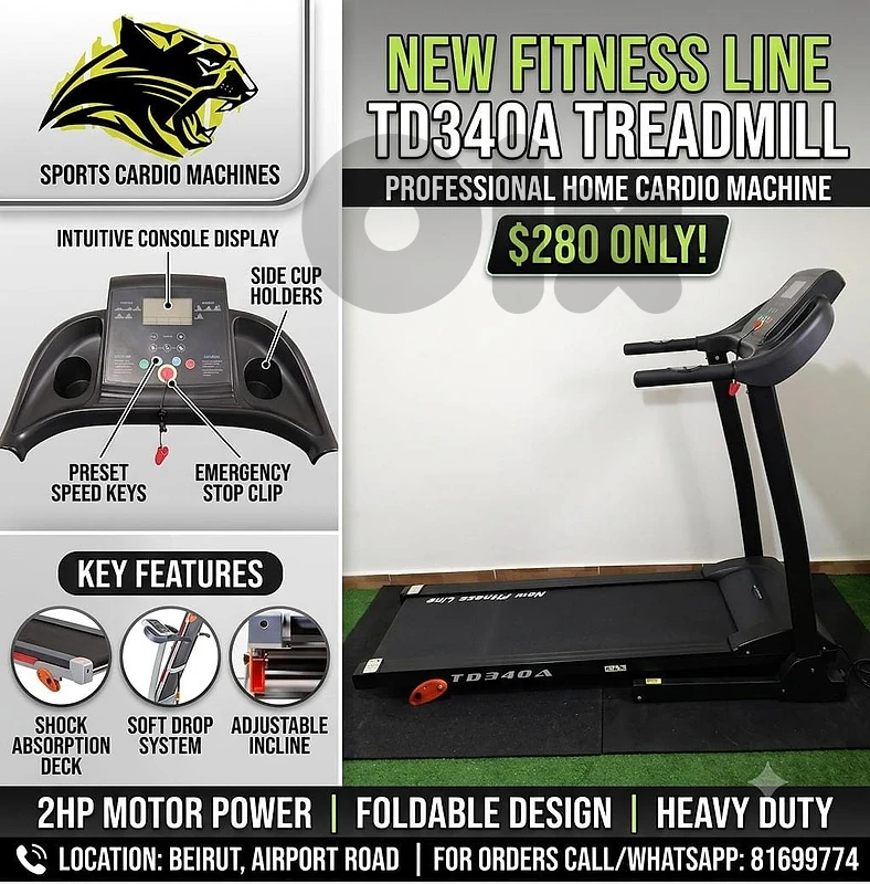 treadmill new fitness line 2hp motor
