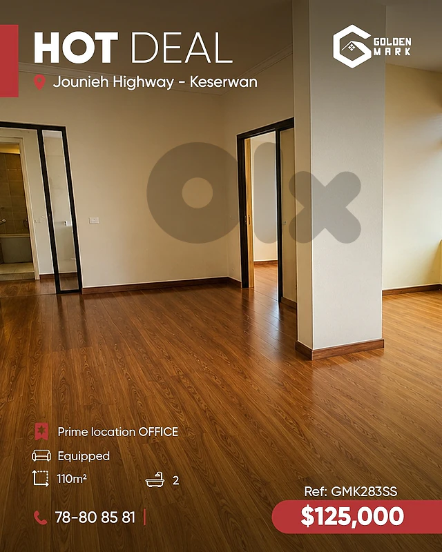 GMK283SS - Office for sale in Sahel Alma - مكتب للبيع في ساحل علما