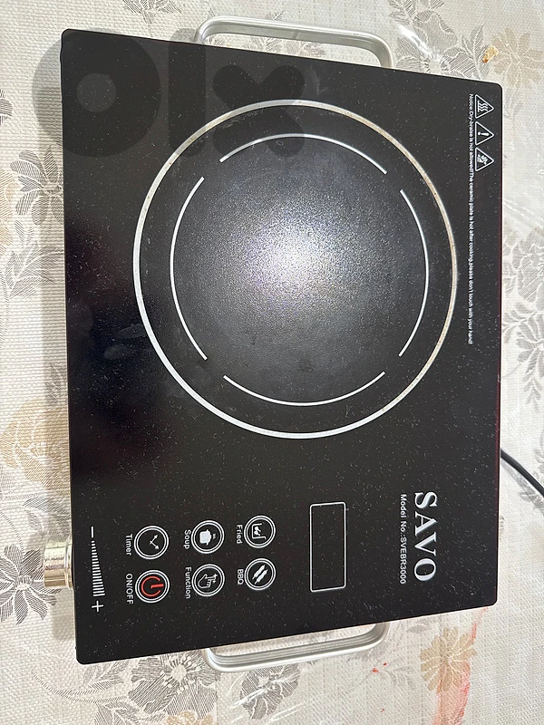 infrared cooker