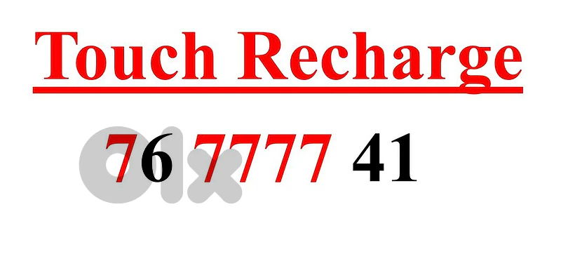 touch Prepaid