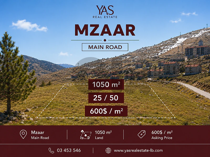 Mzaar 1050m2 | 25 / 50 | Dead-end Street | Panoramic View | HN |
