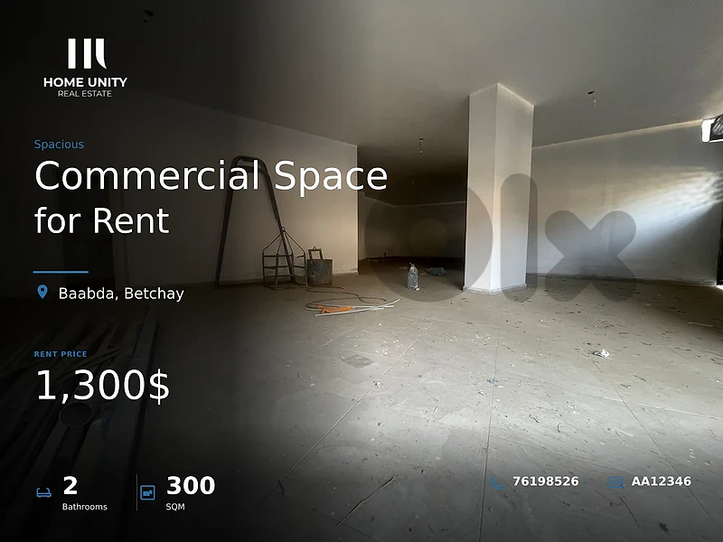 commercial space for Rent , located in Betchay , Baabda