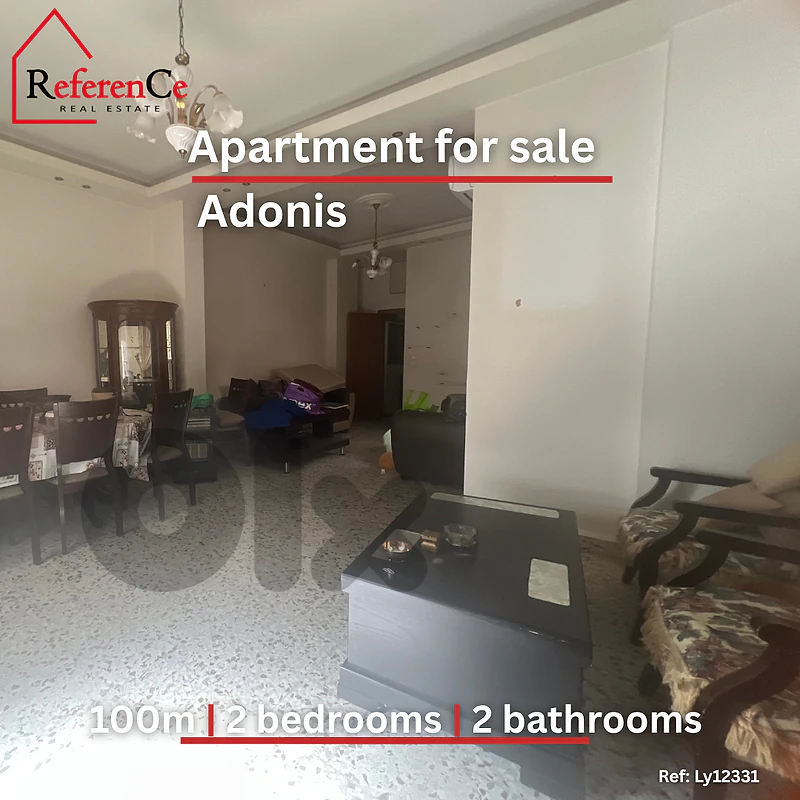 Apartment in Adonis for sale شقة في أدونيس للبيع