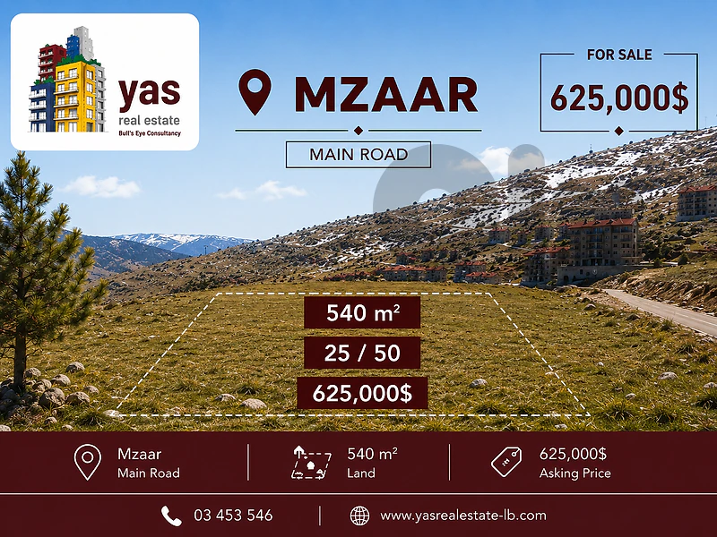 Mzaar 540m2 Land | Open View | Classy Street | HN |