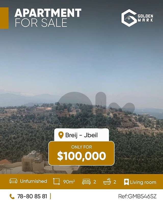 GMB546SZ -  Apartment For Sale In Breij - Jbeil  - شقة للبيع في بريج -