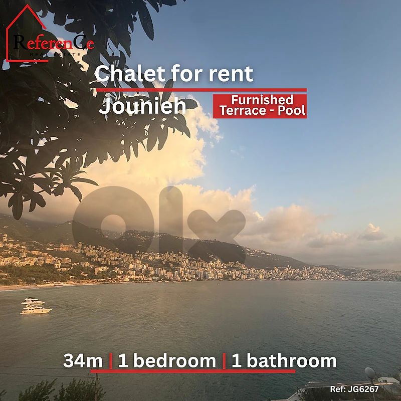 Furnished chalet in Jounieh for rent شالية مفروشة في جونية للايجار