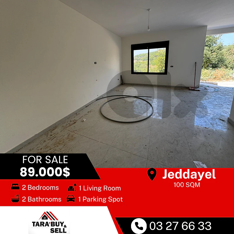 Ap 100m brand new for sale in Jeddayel شقة جديدة للبيع في جدايل
