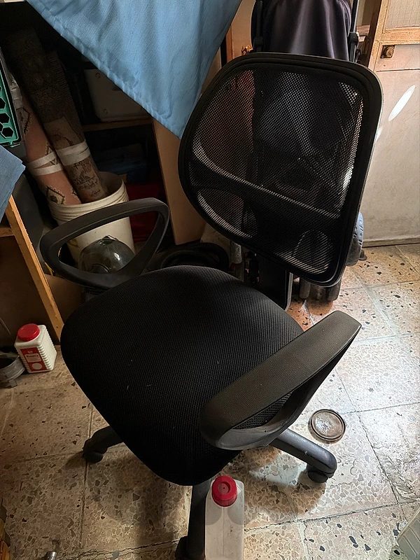 office chair
