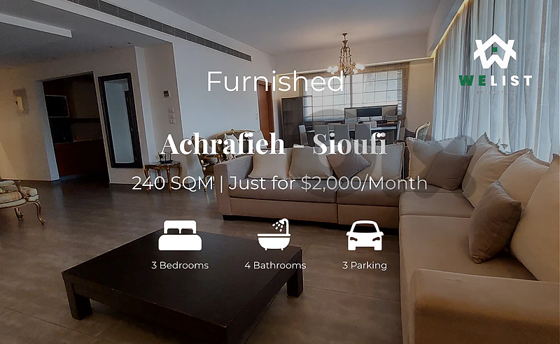 Apartment for rent in Achrafieh شقة للايجار في منطقة الأشرفية سيوفي