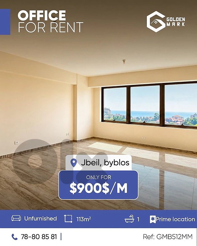 GMB512MM - Office For Rent In Jbeil - مكتب للإيجار في جبيل