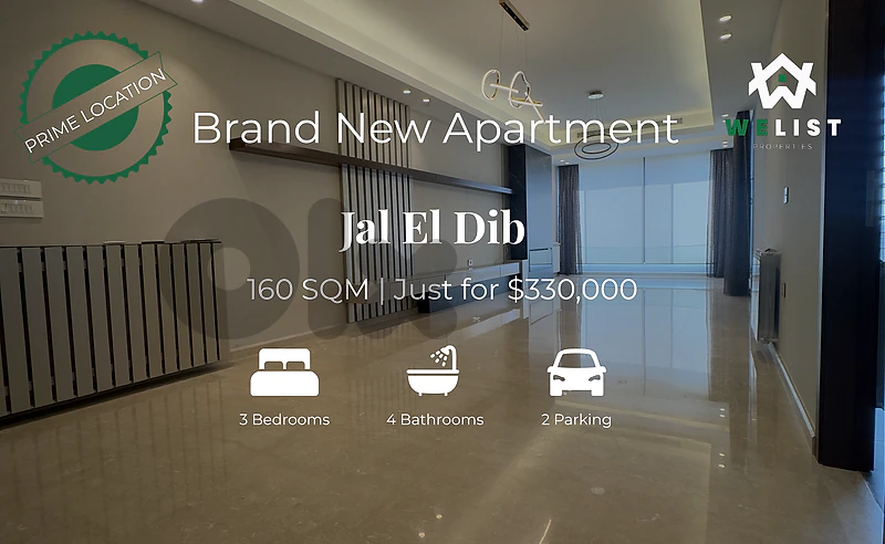 Apartment for sale in Jal El Dib شقة للبيع في منطقة جل الديب