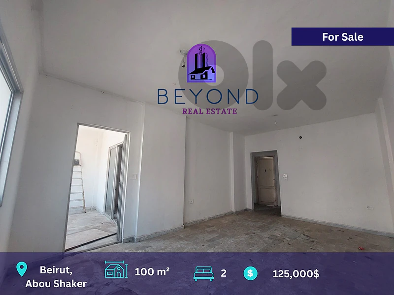 Apartment for sell in abou chaker /شقة للبيع في ابو شاكر