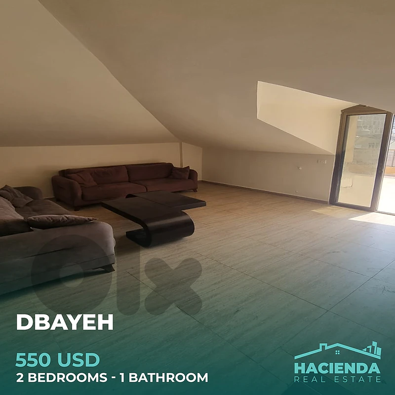 Apartment For Rent In Dbayeh