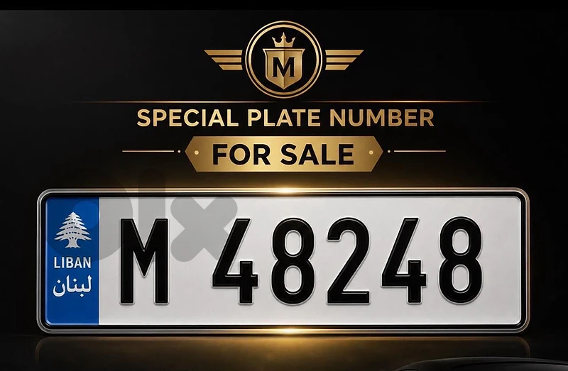 special plate