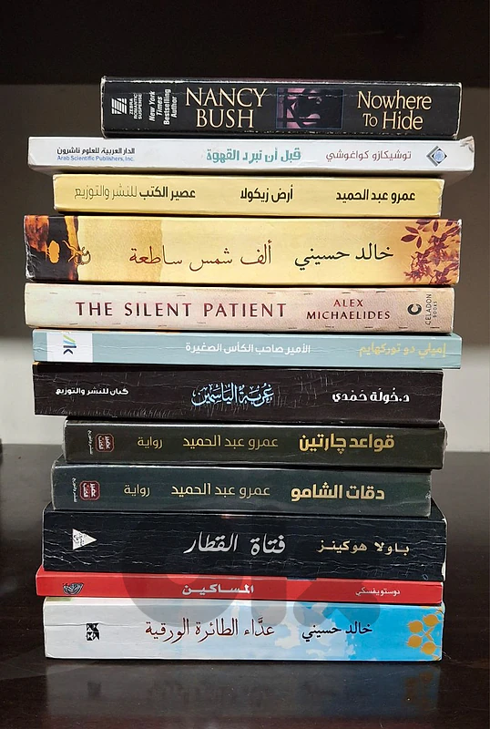 Books in great condition