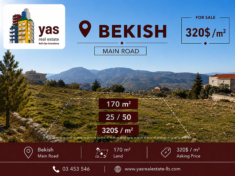 Bekish 170m2 Land | Perfect Investment | Prime Area | View | Catch | H