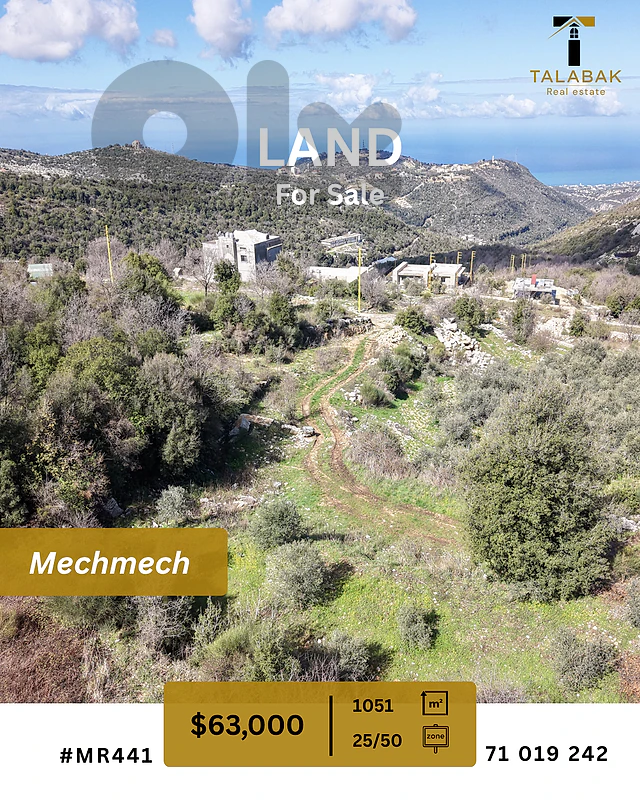 Land for Sale in Mechmech Jbeil