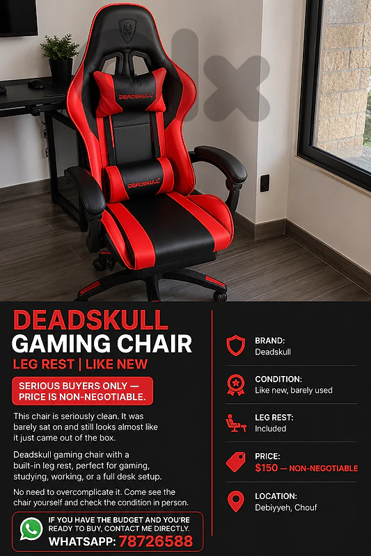DEADSKULL GAMING CHAIR | LEG REST | LIKE NEW | $150