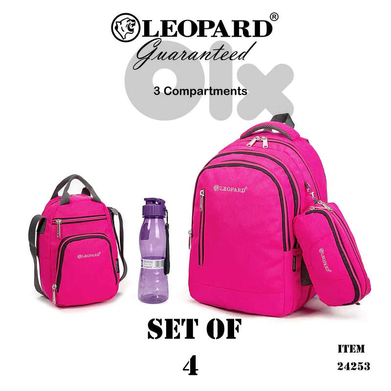 school bag
