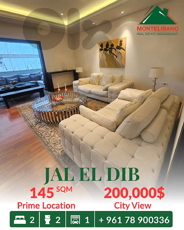 Prime Location 145sqm Apartment For Sale in Jal El Dib جل الديب