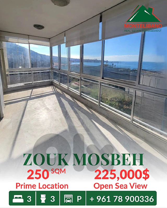 Prime Location 250 sqm Apartment For Sale in Zouk Mosbeh ذوق مصبح