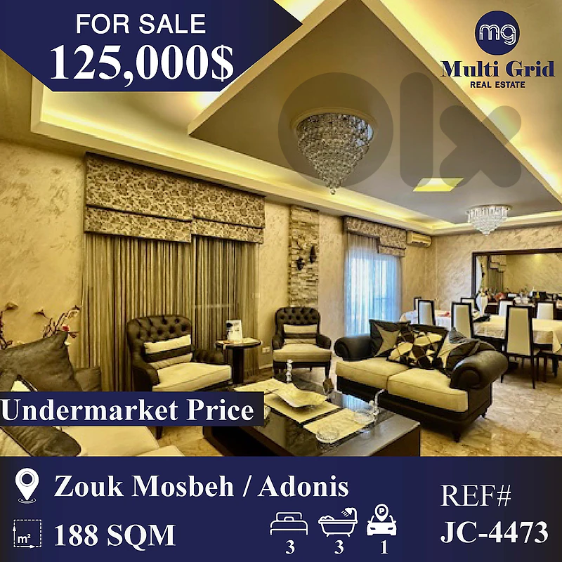 JC-4473 Apartment for Sale in Zouk Mosbeh adonis شقة للبيع في زوق مصبح