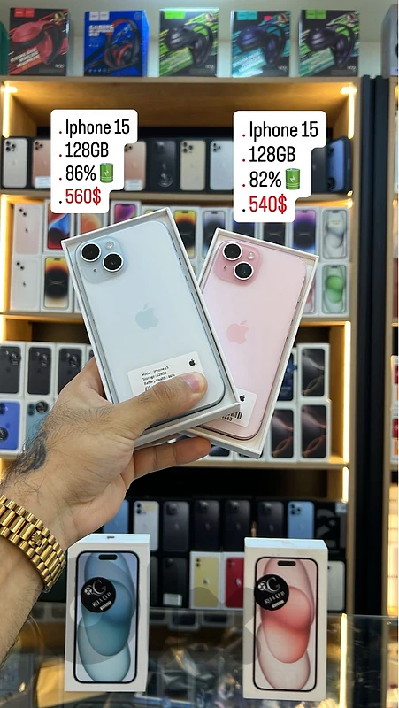 Iphone 15 - 128GB super clean
