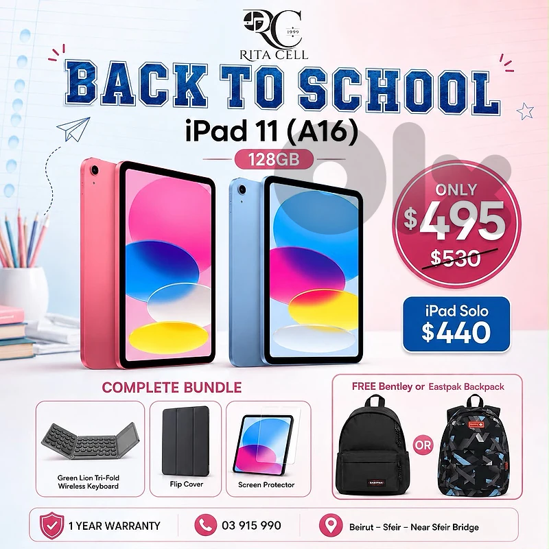 Ipad 11 128GB - Back to school offer