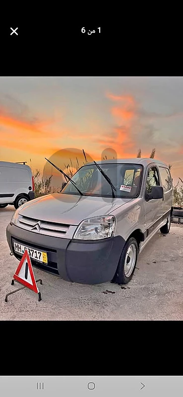 Citroen 	2008