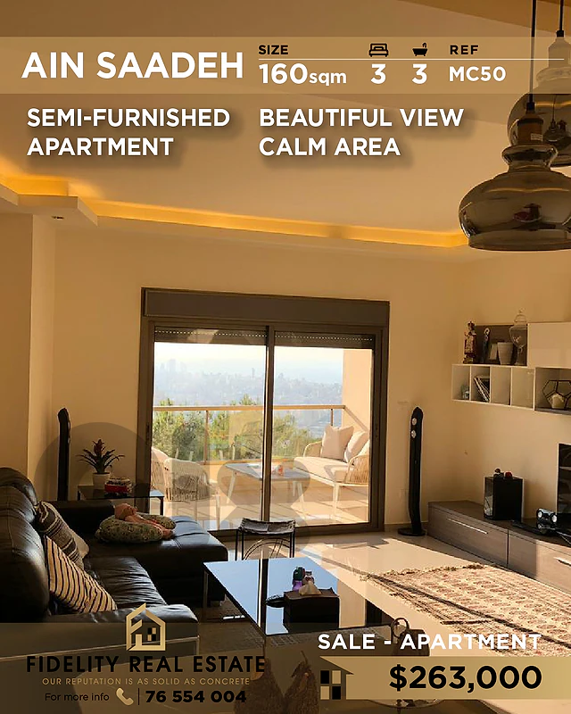 Apartment for sale in Ain Saadeh MC50 شقة للبيع في عين سعادة