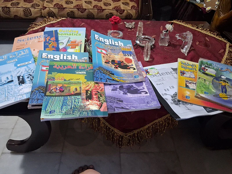 كتب صف خامس رسمي