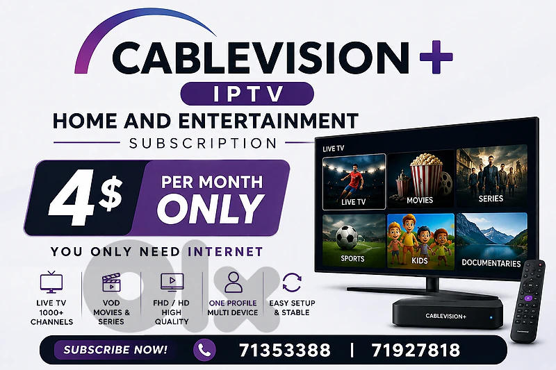 iptv cablevision 4$ month