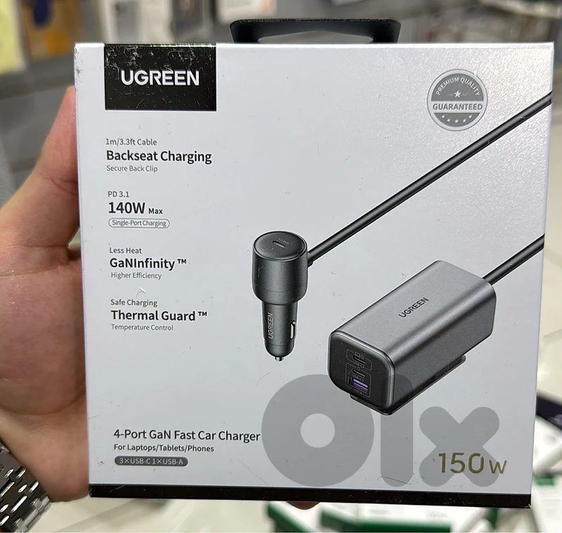 Ugreen 150w 4-port Gan fast car charger (3xusb-c,1xusb-a) 35571