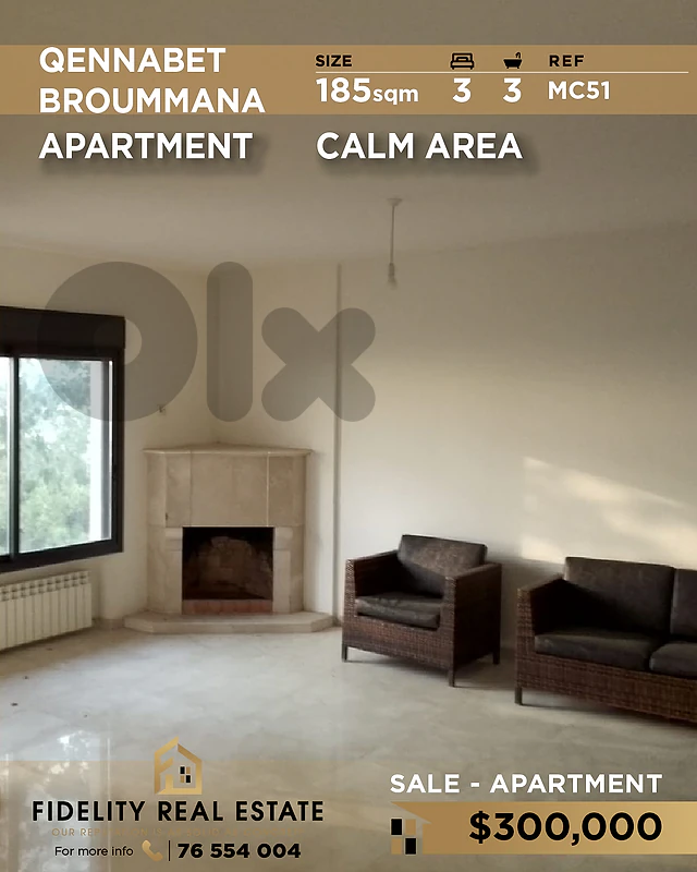 Apartment for sale in Qennabet Broumana MC51 شقة للبيع في قنابة برمانا