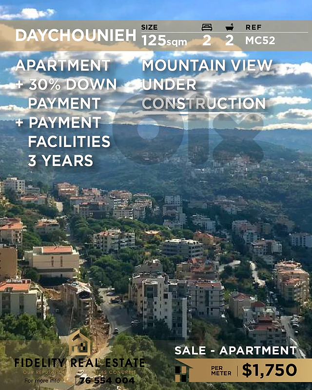 Apartment for sale in Daychounieh MC52 شقة  للبيع في ديشونية