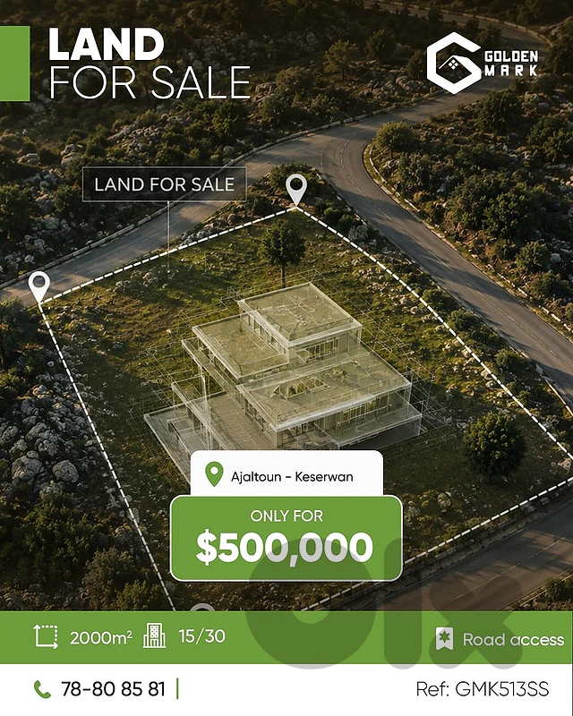 GMK513SS -  Land For Sale In Ajaltoun -  ارض للبيع في عجلتون