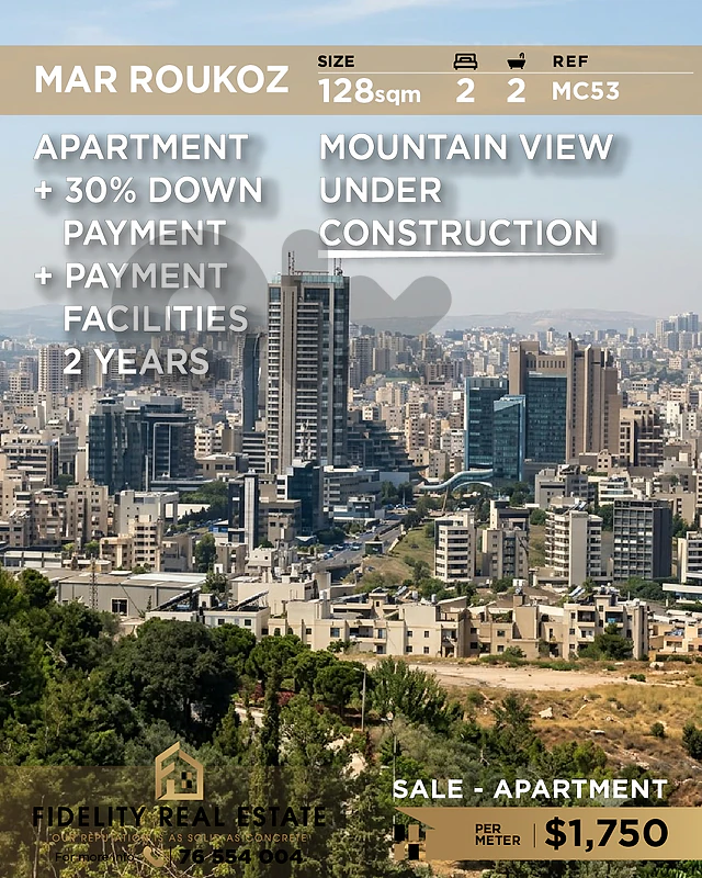 Apartments for sale in Mar Roukoz MC53 شقق للبيع في مار روكز