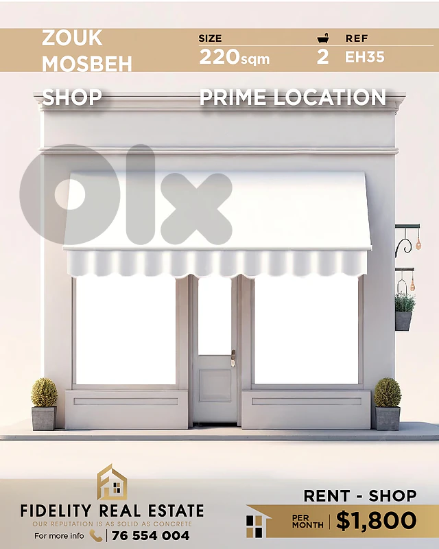 Shop for rent in Zouk Mosbeh EH35 محل تجاري للإيجار في زوق مصبح