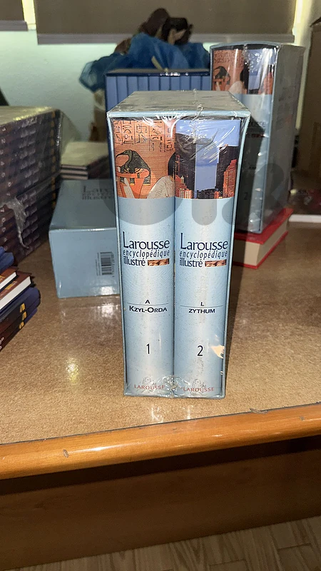 Larousse Encyclopédique Illustré 2-Volume Hardcover Set (Factory Seale