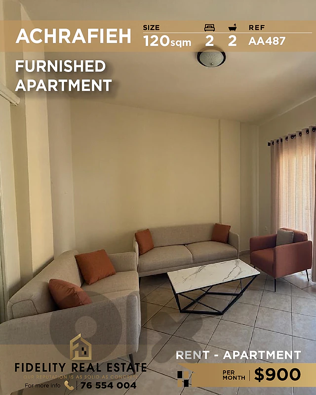 Apartment for rent in Achrafieh AA487 شقة للإيجار في الأشرفية،