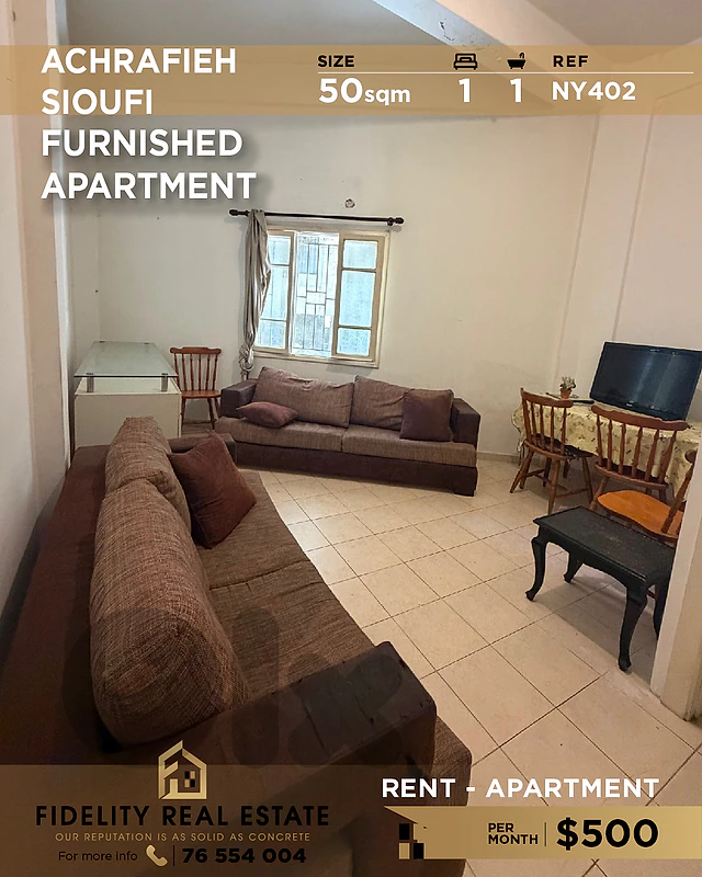 Apartment for rent in Achrafieh NY402 شقة  للإيجار في الأشرفية