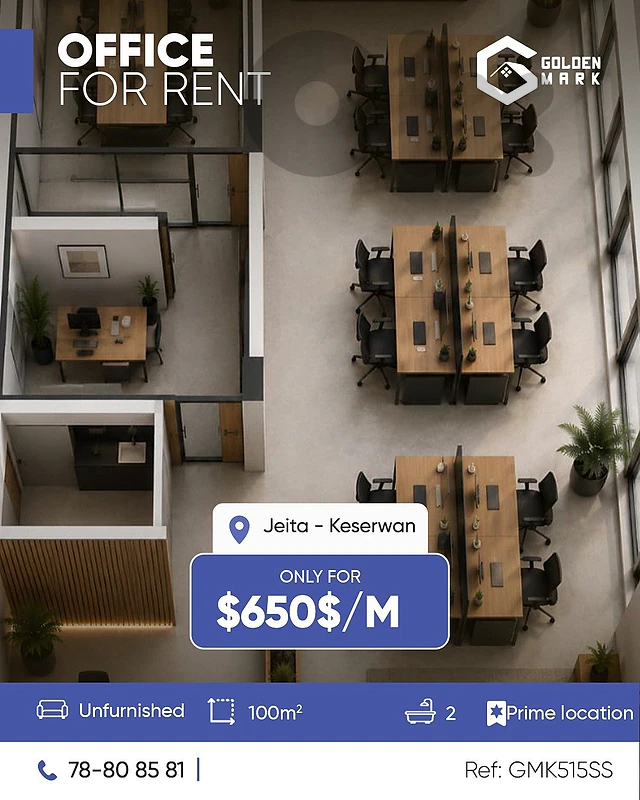 GMK515SS Office For Rent In Jeita - مكتب للإيجار في جعيتا
