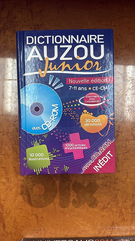 Dictionnaire Auzou Junior Hardcover Edition (with CD-ROM)