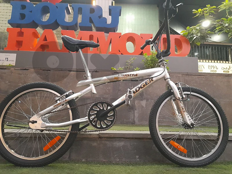 home bike