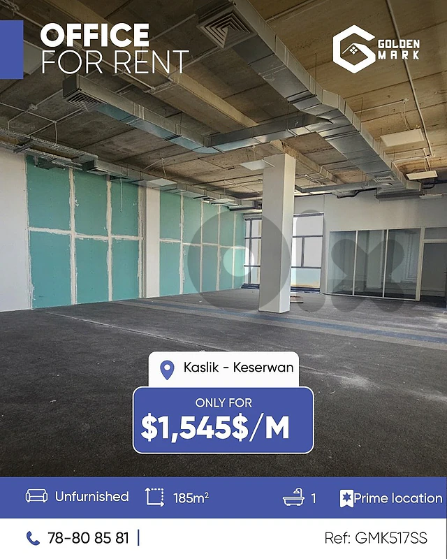 GMK517SS Office For Rent In Kaslik - مكتب للإيجار في الكسليك GMK517SS Office For Rent In Kaslik - مكتب للإيجار في الكسليك
