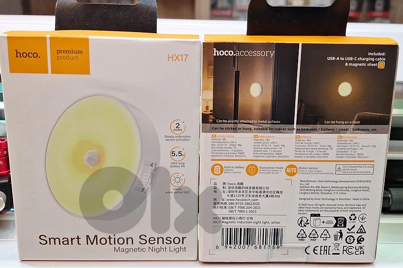 HOCO SMART MOTION SENSOR MAGNETIC NIGHT LIGHT HX17