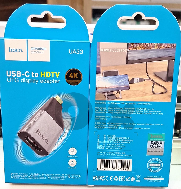HOCO USB-C TO HDTV OTG DISPLAY ADAPTER UA33